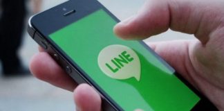 Line Corporation listo para operar con criptomonedas
