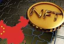 Impulsan gestión de NFT en China desligados de las criptomonedas